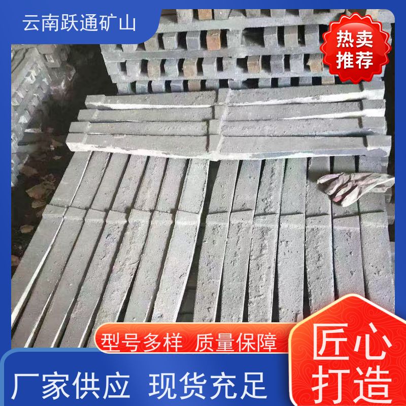 批量供应 云 南高铬钢球 耐磨材料 发货迅速型号全