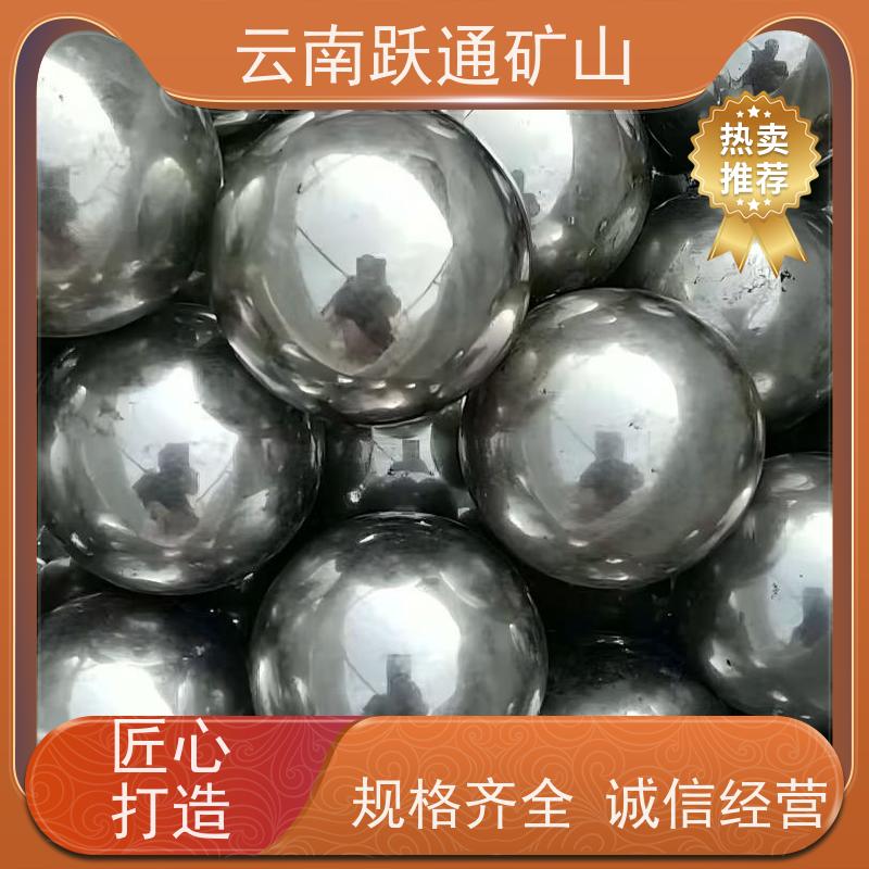 批量供应 云 南耐磨钢球 矿用钢锻 发货迅速型号全