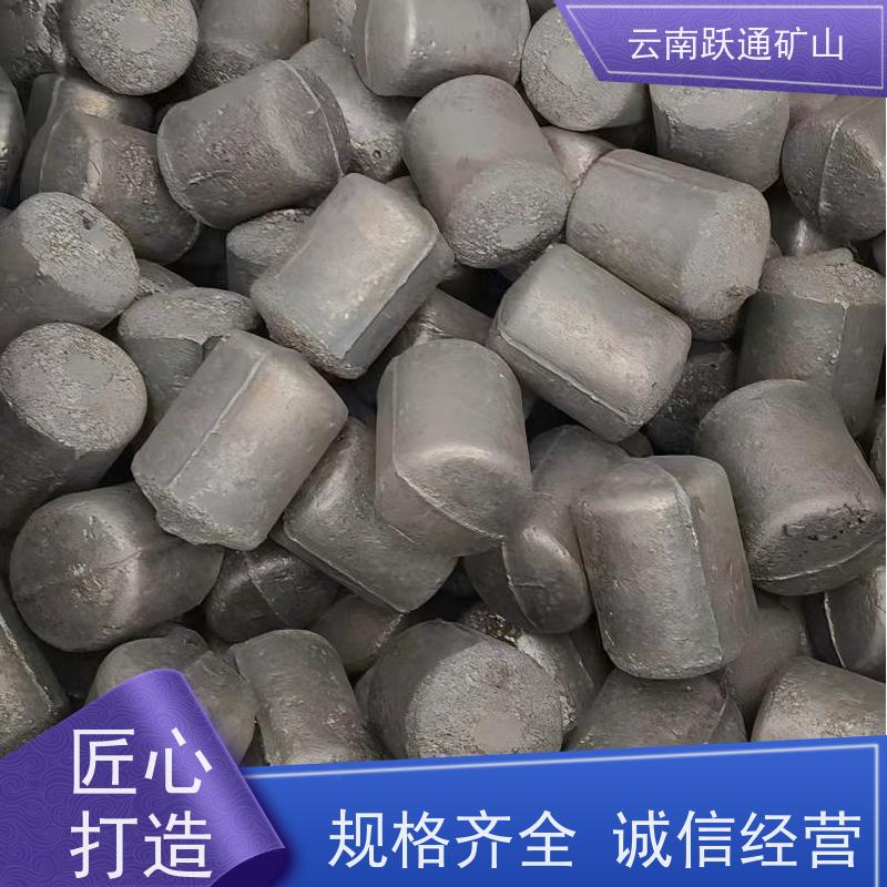 批量供应 昆 明球磨钢锻 耐用不易破碎 质量为本服务至上