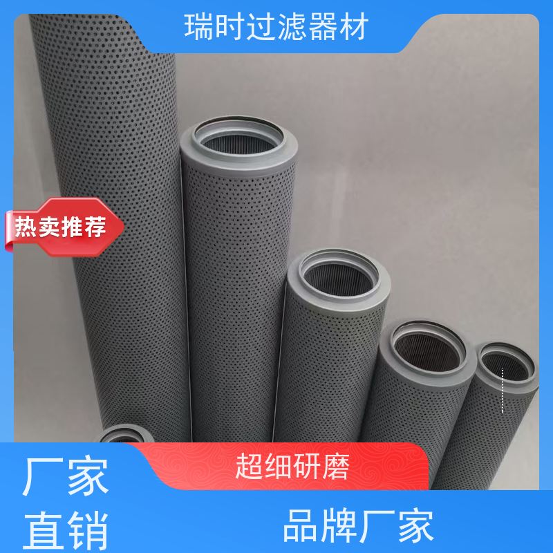 防水液压油滤清器（油污分离器）特种密封工艺高效除油杂质