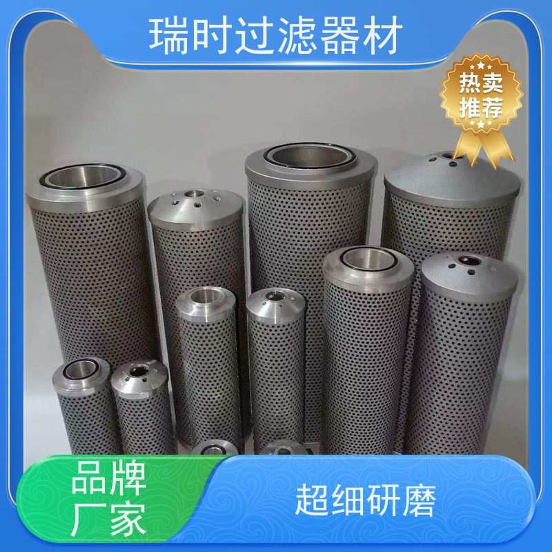 静音液压油滤清器 剧院舞台设备 降噪结构 聚酯纤维滤材