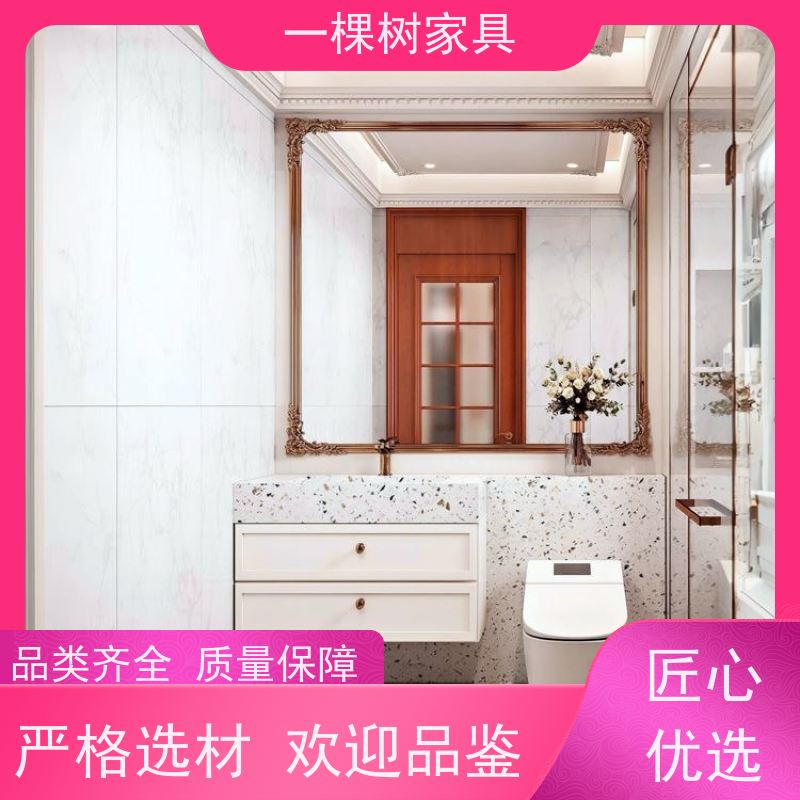 一棵树家具 简欧风格装修 全屋整装定制 严格选材 欢迎品鉴