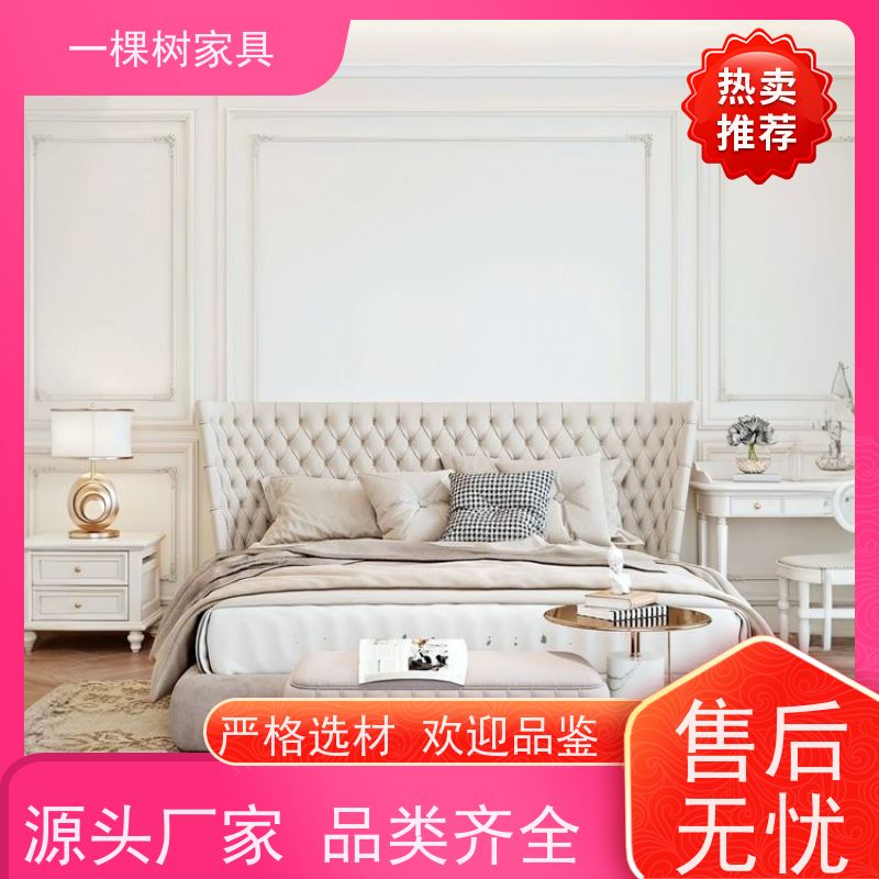 一棵树家具 简欧风格装修 别墅整木定制 严格选材 欢迎品鉴