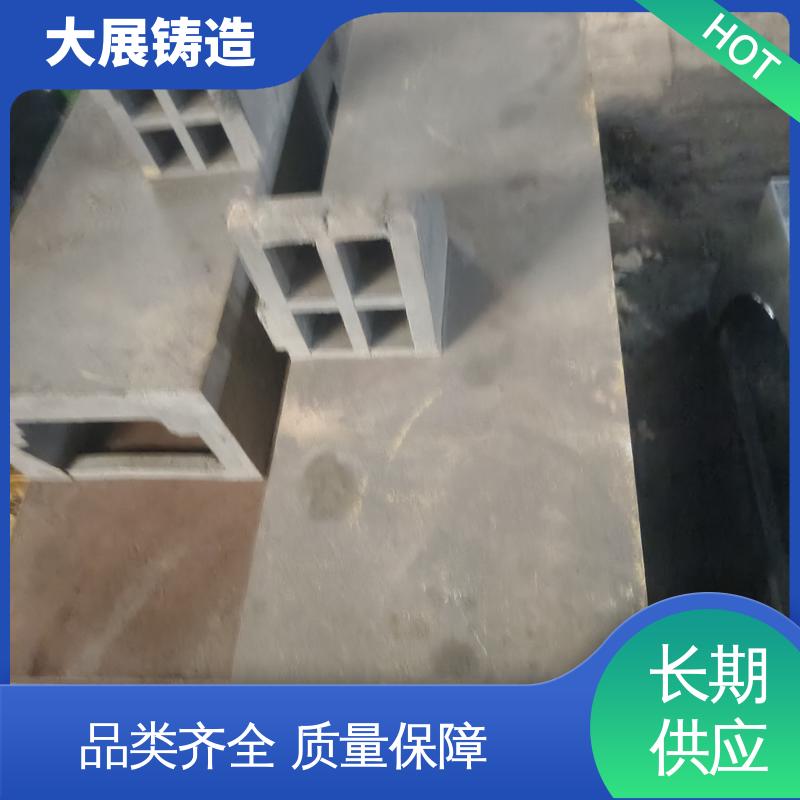 大展供应 开模加工 大型树脂砂铸件 做工精细 各种牌号皮带轮 
