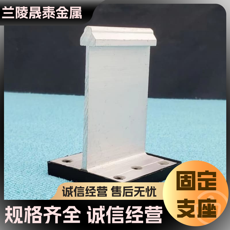 图6
