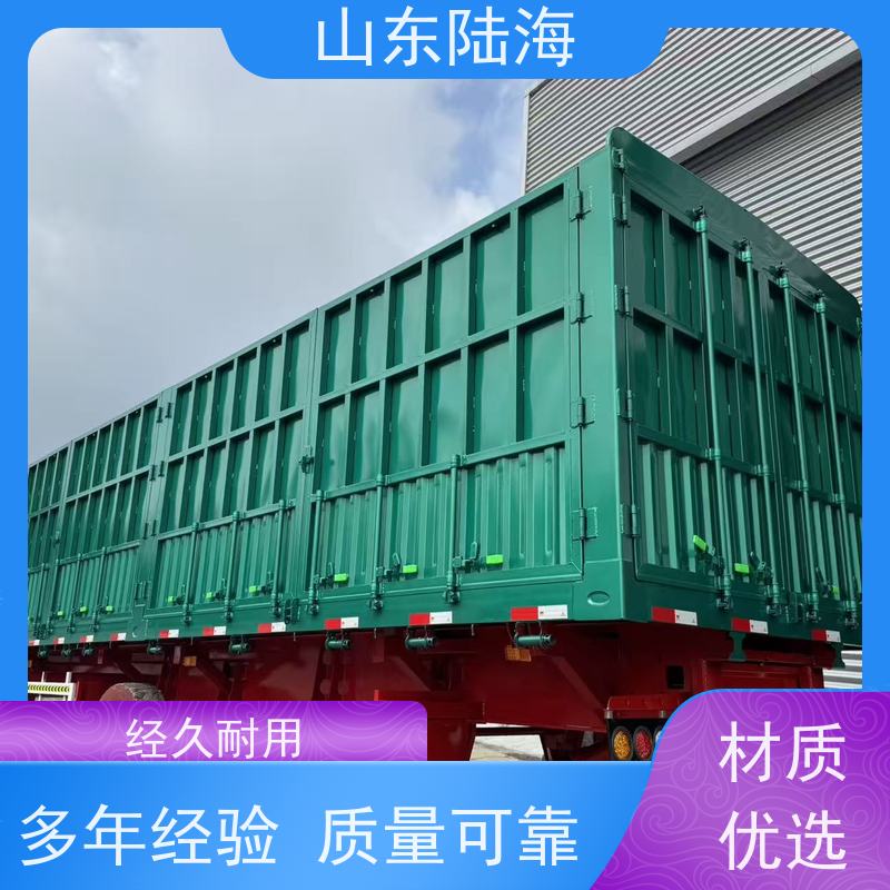 源头实力厂家 高栏半挂车 物流运输 承载能力强