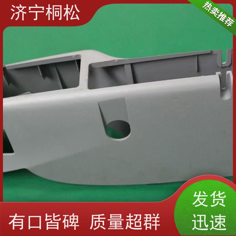 桐松机械 适用于PC 400 出风口20Y-53-12172 根据机型提供