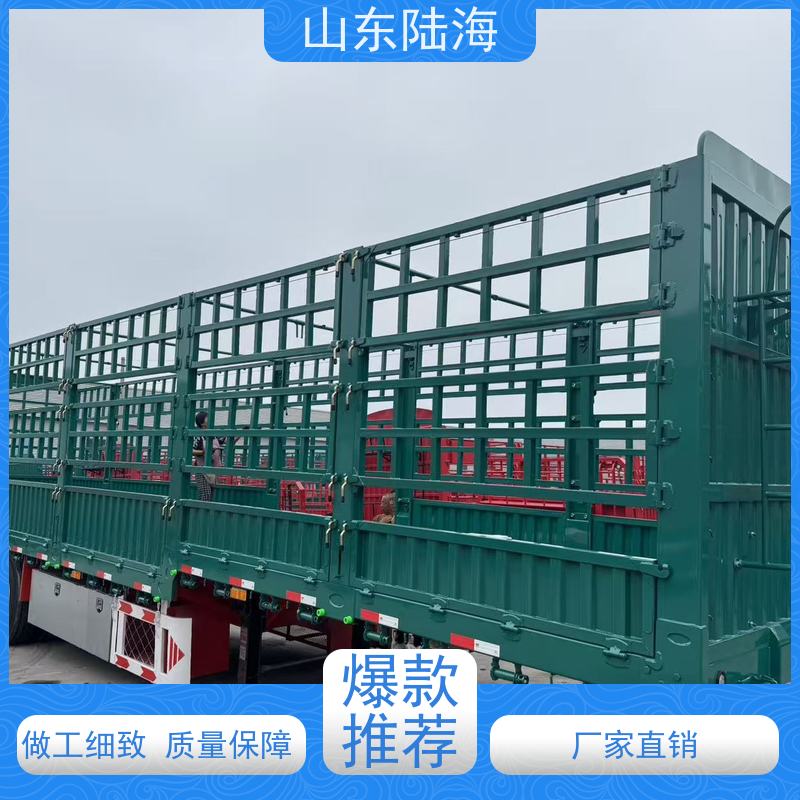 源头实力厂家 13米定制花篮半挂车 钢性车架 应用型广