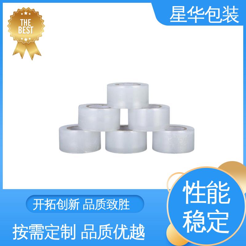 星华包装 透明保护膜 高韧性 防穿透 甄选材料 质量保障