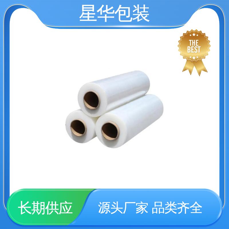 星华包装 pvc防静电保护膜 材质优选 坚实耐用 多年行业经验 质量保障
