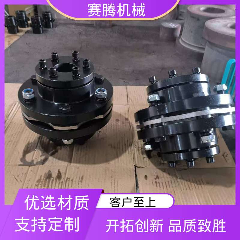 赛腾供应 JMⅡJ型带中间轴 耐腐蚀 挠性膜片联轴器