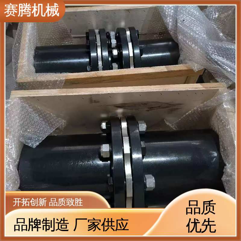 RLAD标准双节 零背隙 高弹性膜片联轴器 赛腾供应