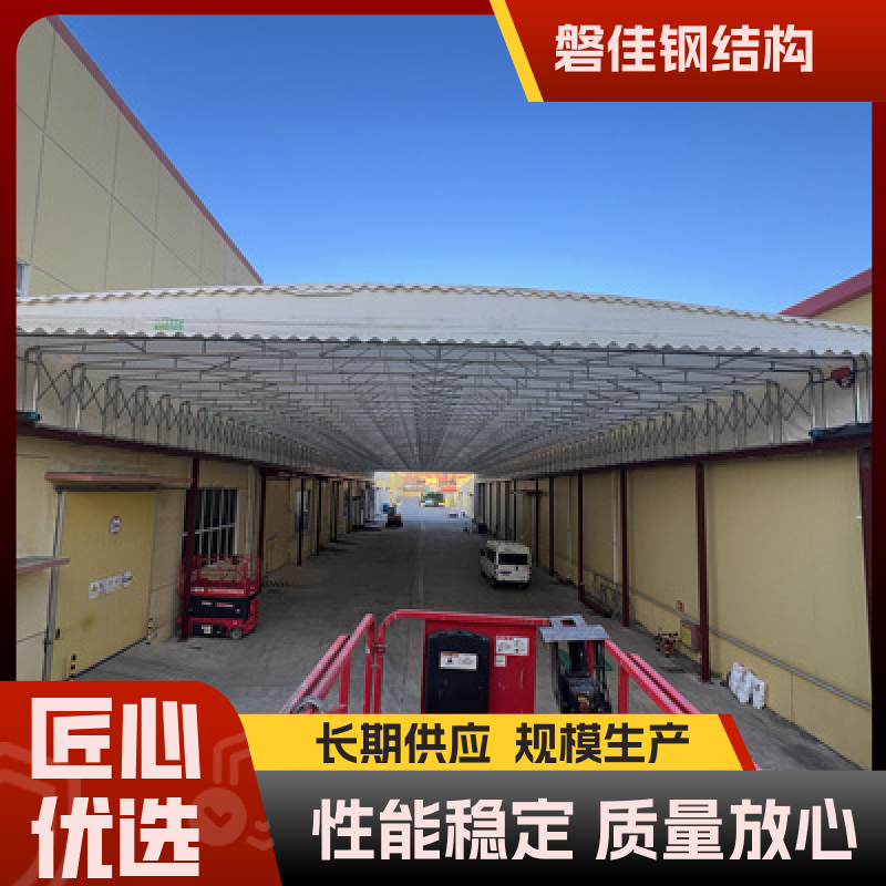 图6