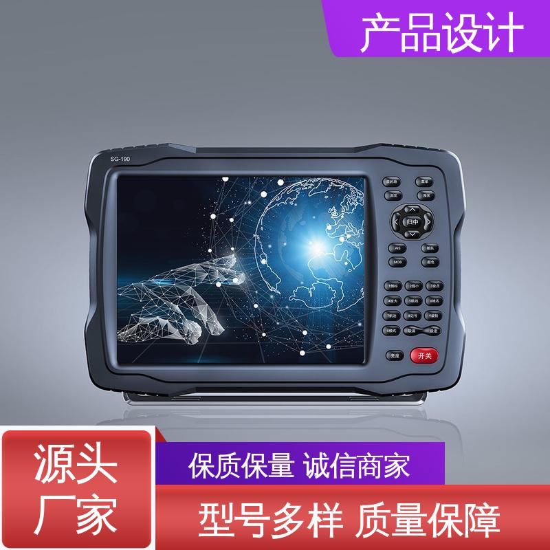 怡觉 老年人产品设计 延长使用寿命 适用于电子行业