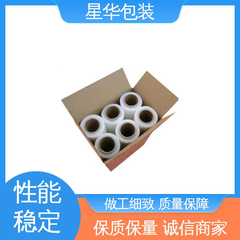 星华包装 工业用大卷 电线静电膜 甄选材料 质量保障