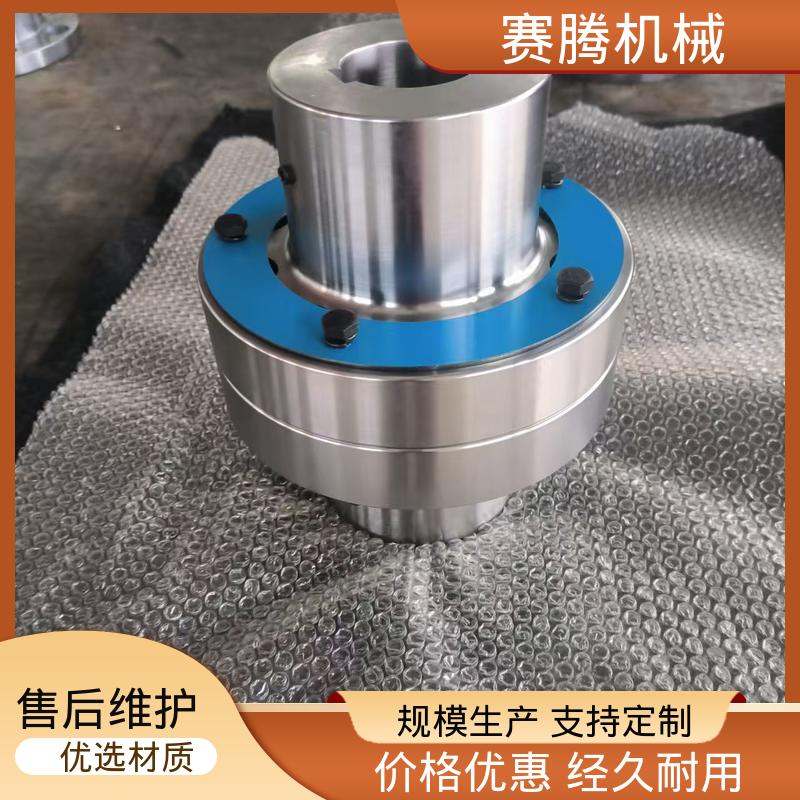 缓冲减震 尼龙棒柱销联轴器 HL型 输送泵电机连接专用 赛腾