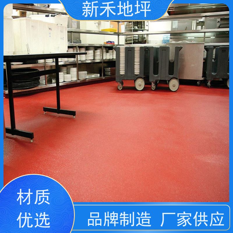 水性聚氨酯砂浆地坪 环保食品级 耐磨耐划伤耐高温 定制施工