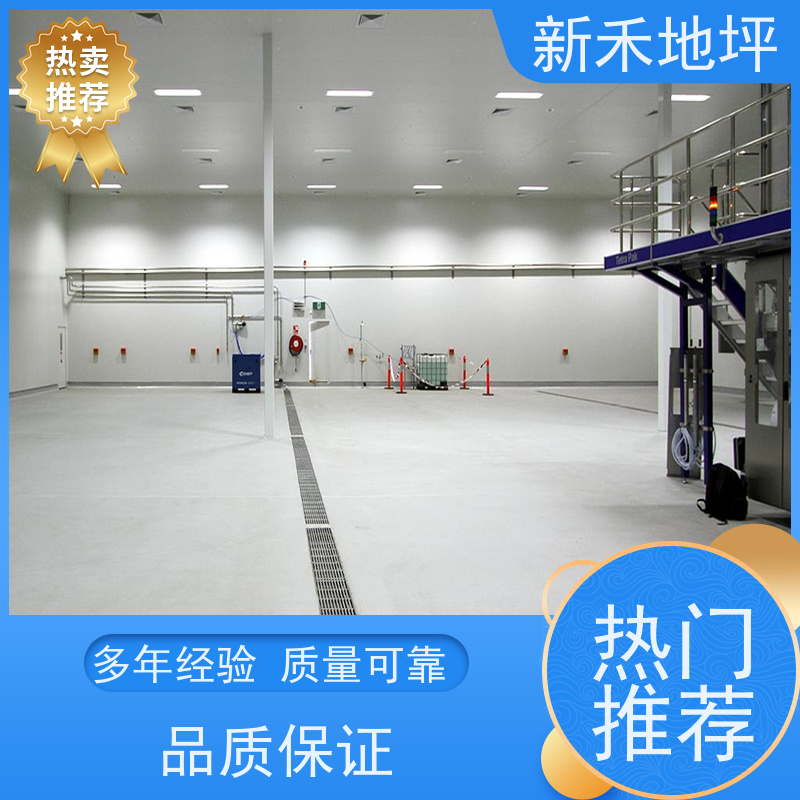 生产车间水性聚氨酯砂浆地坪 有耐火隔热保护层 卓诚