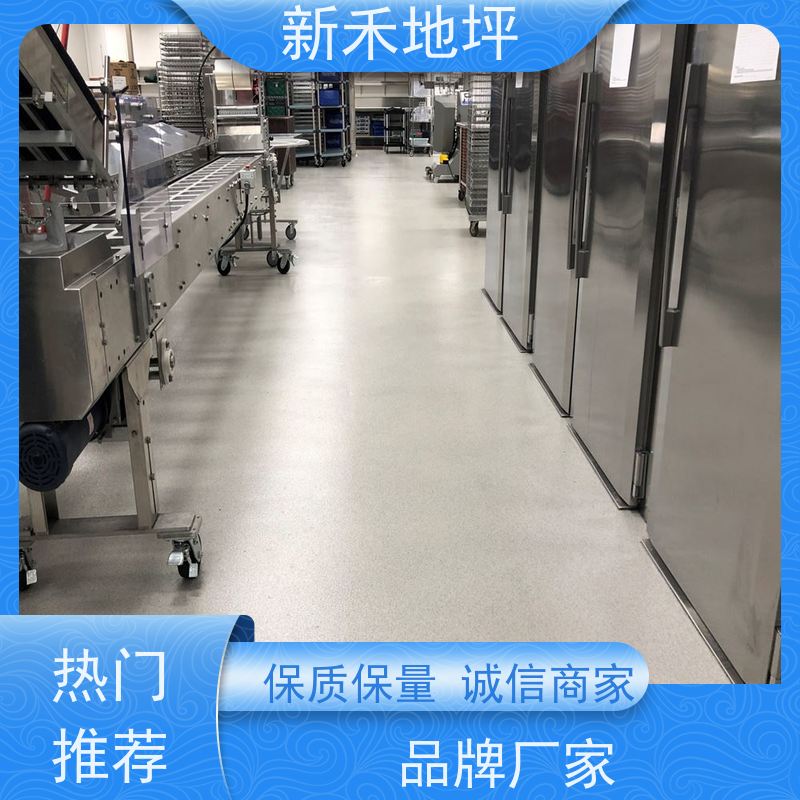 聚氨酯砂浆地坪 厂房车间地坪漆施工 老旧水泥地面打磨翻新