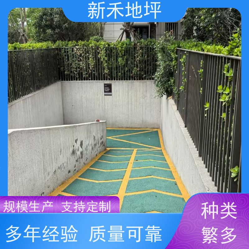 防滑坡道 车库坡道防滑坡 道 水性环保防 滑坡道 环氧地坪漆