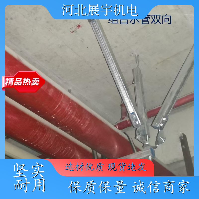 使用方便 调节灵活 装配式支架 建筑管道安装专用 展宇机电 