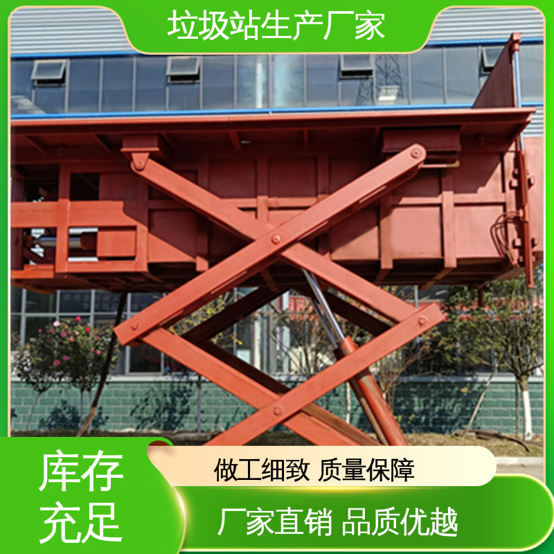 大型智能压缩机设备 22方 环卫垃圾站 厂家直售 现货出售