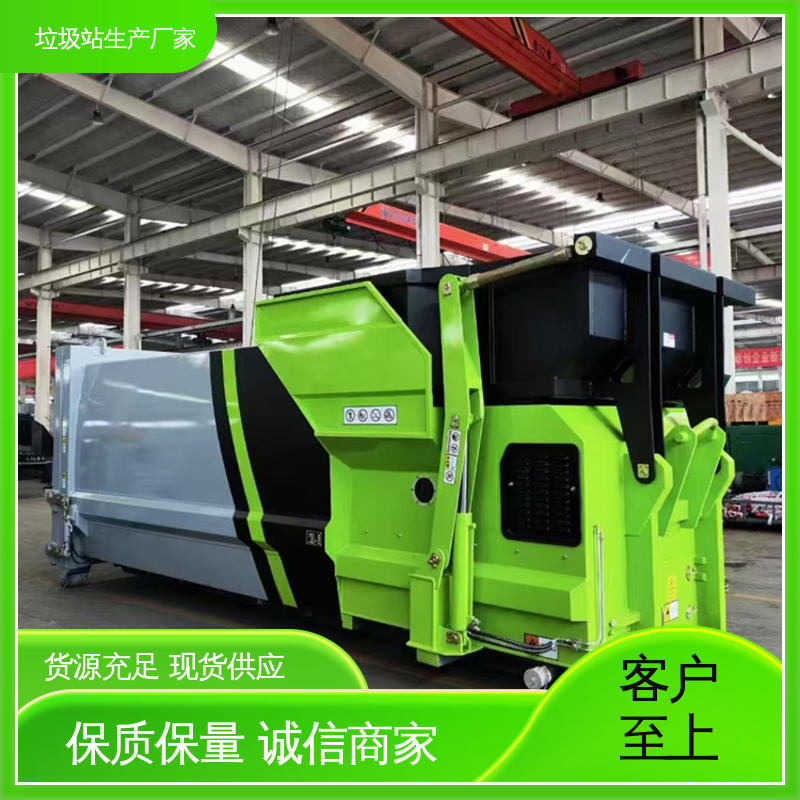 大型智能压缩机设备 22方 环卫垃圾站 各型号均可定制