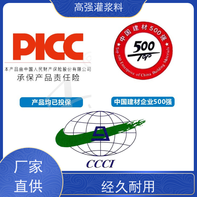 重庆市合川区质量保证全国覆盖c100支持定制