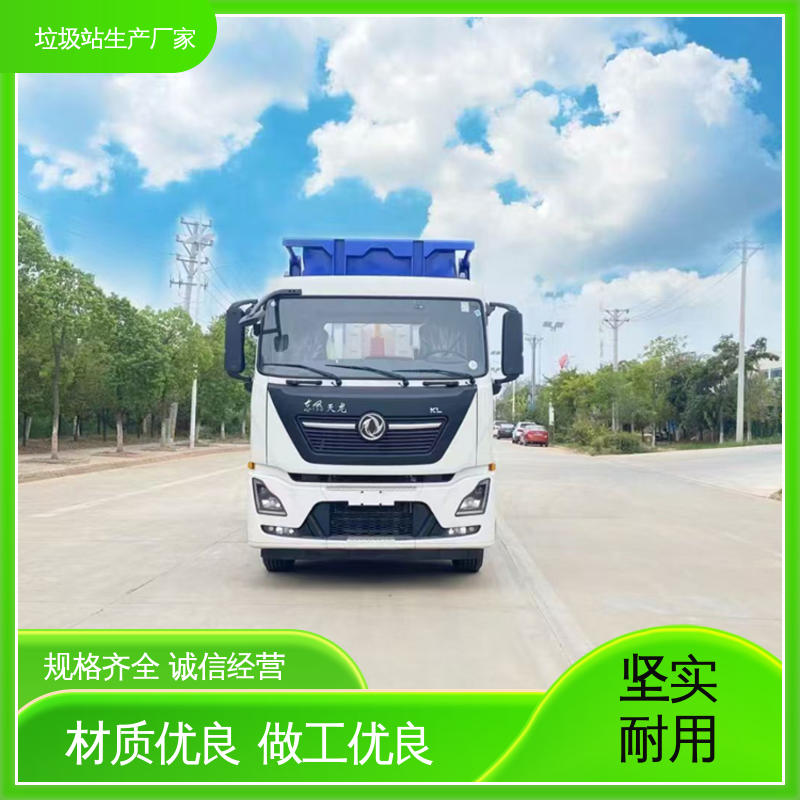 地埋式垃圾站 22方 大型智能压缩机设备 可按要求定制生产