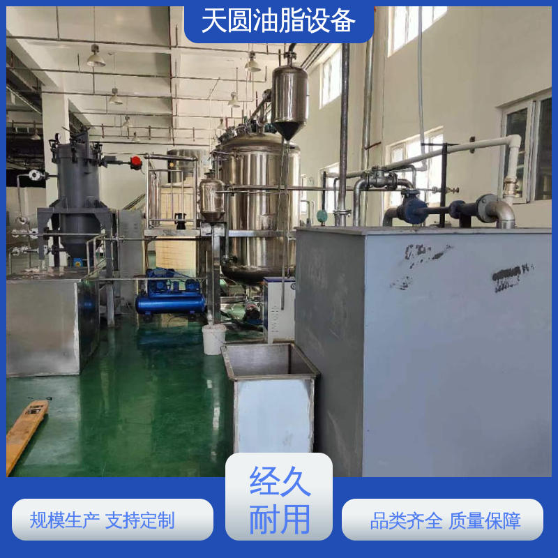 行业适配广 动物油加工生产线 安全稳定 天圆油脂设备