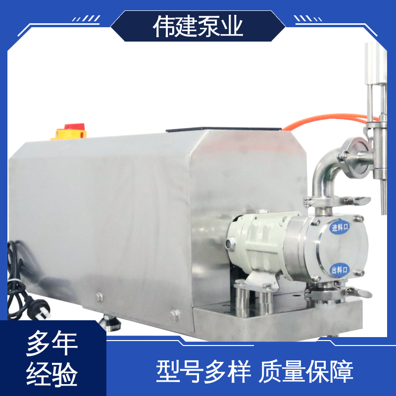伟建定制 全自动蜂蜜灌装机 运行噪音小 快速拆卸清洗