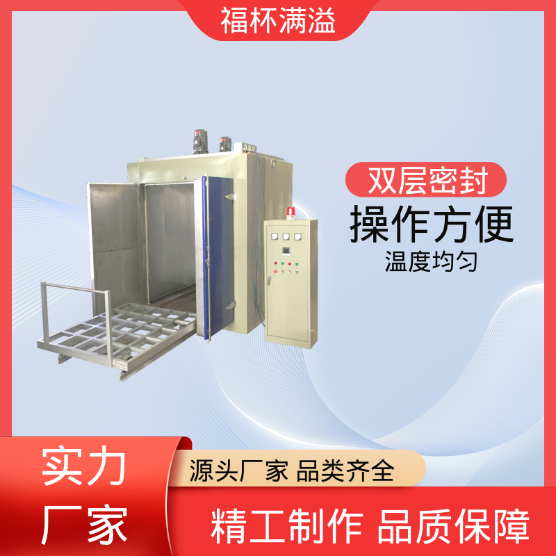 电子温度控制 均匀加热效果 高温电烤箱 性能稳定 福杯满溢