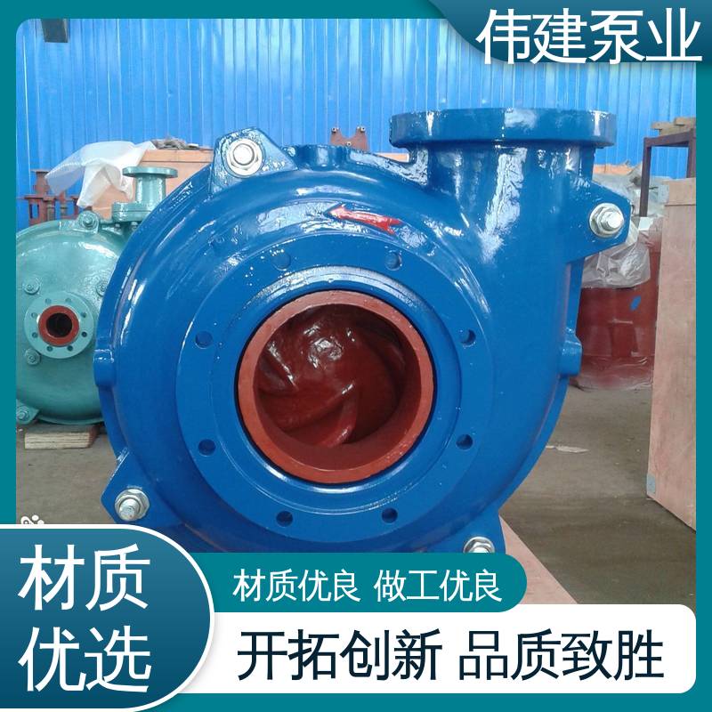 伟建供应 压油泵 规格齐全 电动抽油式 重油输送用