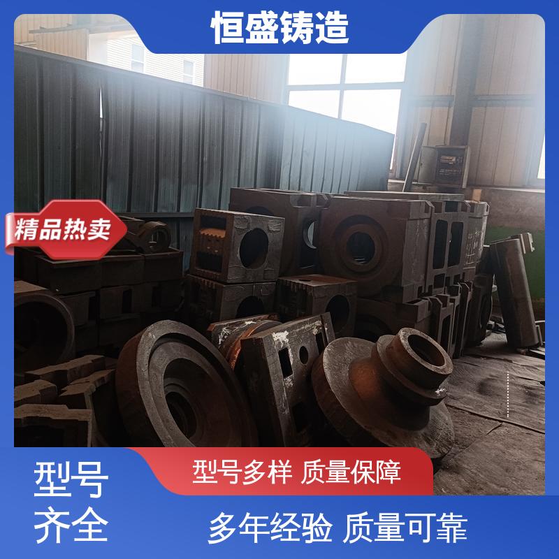 恒盛 来图按需定制 泵体铸造 优良的耐腐蚀性 严格质检保证产品品质