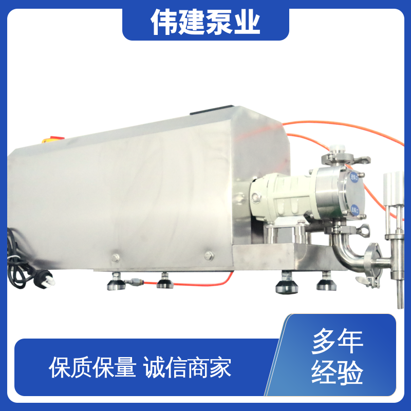伟建泵业 蜂蜜糖蜜定量灌装泵 运行平稳 无级调速