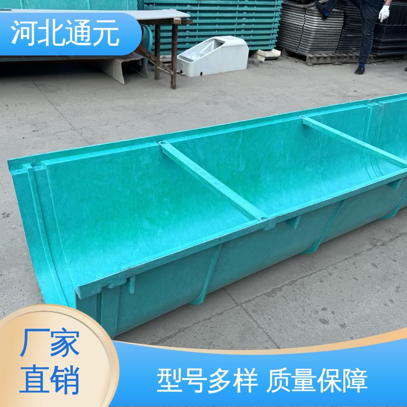 图6