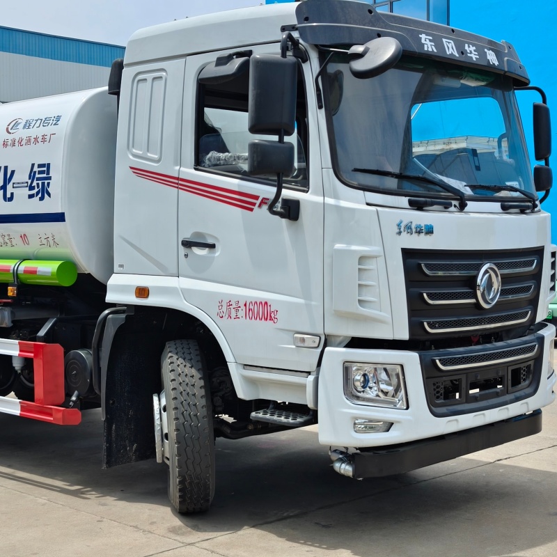 车身承重力强 工程洒水车 喷洒车 国六排放标准 