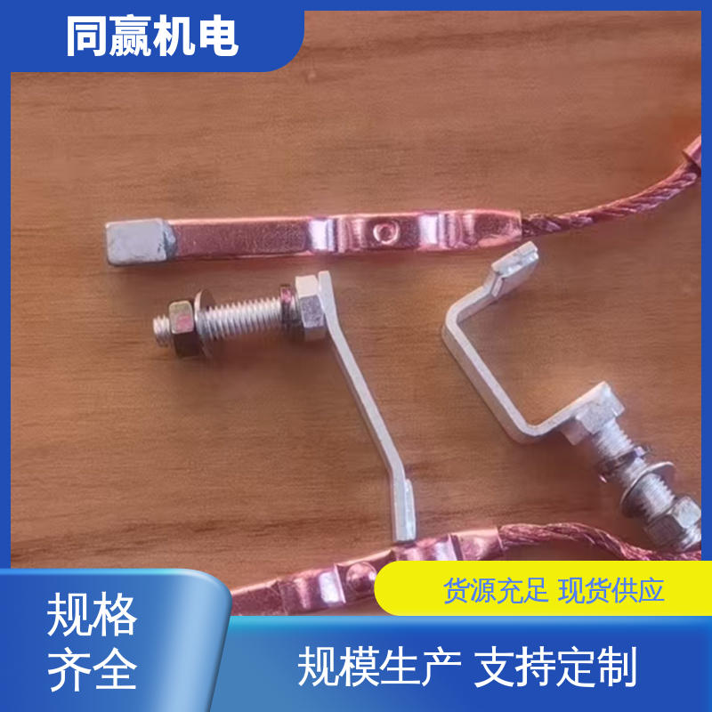 同赢供应 全铜皮软连接 3*25电气控制用 导电性好 表面光滑