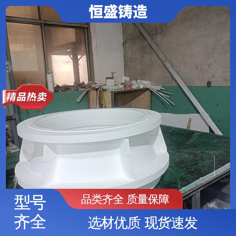 恒盛供应 HT250 泵体铸造 优良的耐腐蚀性 打样周期短
