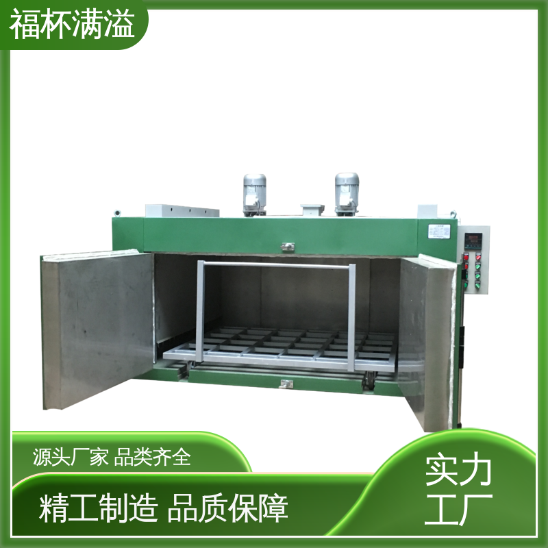 高效节能新型铝合金挤压加热炉 模具时效炉 自动控温 福杯满溢
