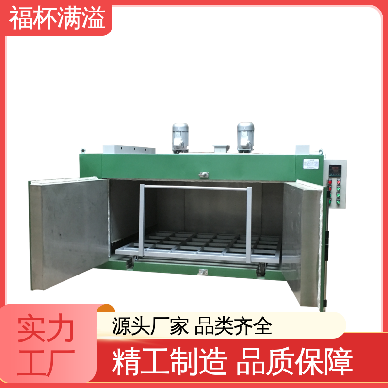 通用型保温加热设备 模具时效炉 运行平稳 福杯满溢