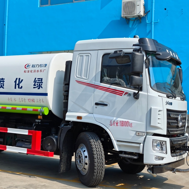 C证驾驶 清洗喷洒车 可通过消防栓进水 绿化洒水车 