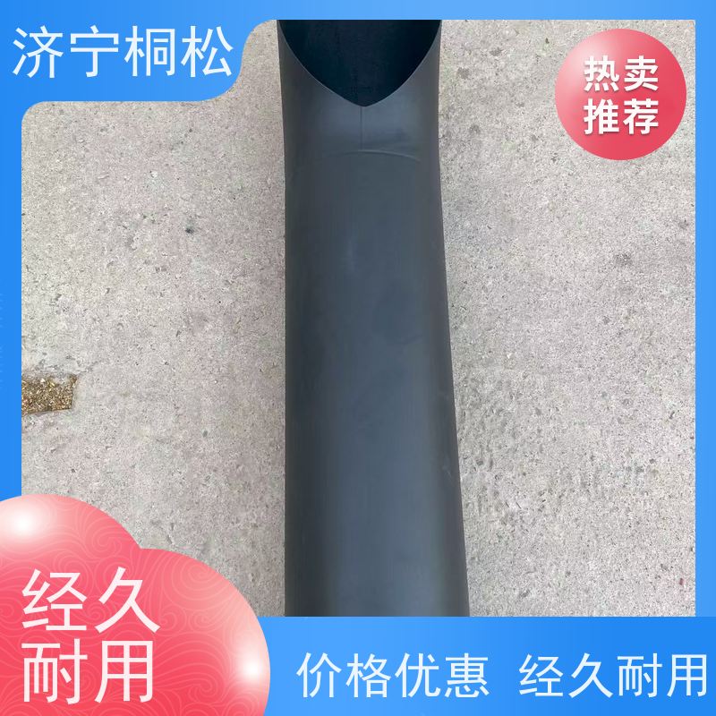 桐松机械 排气筒6754-11-5310 品类齐全 库存充足供应