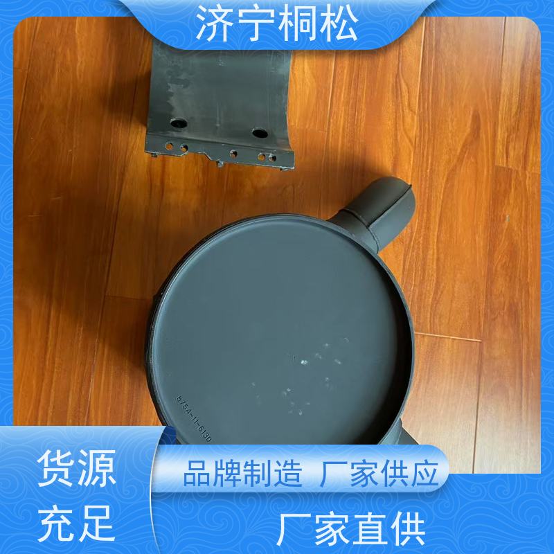 桐松机械 挖掘机PC200/8原厂 排气管6754-11-5310 当天发货 包装