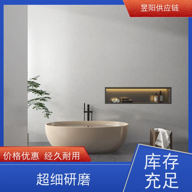 高端人造石昱阳供应链 白色简约洗脸盆酒店项目工程一体盆 可批量定制