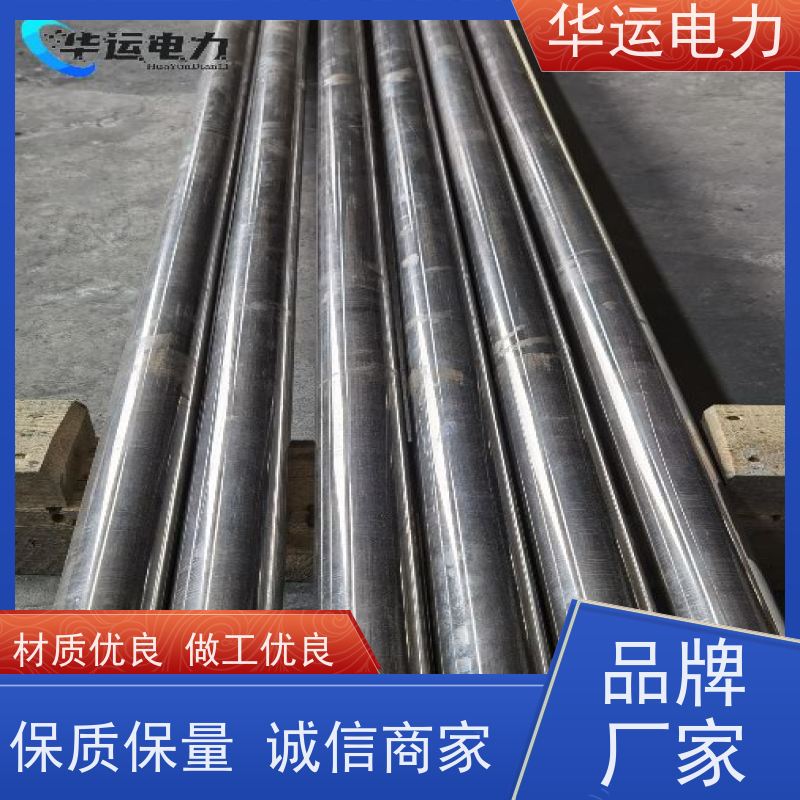 吹灰器 内枪管 IK-555 高硬度 不易弯曲 华运电力