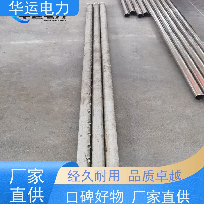 炉膛吹灰器 内枪管 IK-555 耐高温耐腐蚀 规格齐全