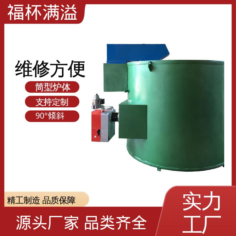 铝合金精炼炉用耐火料 倾斜式熔铝炉 智能操作 福杯满溢