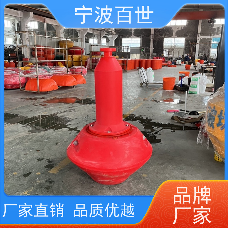 百世 工程作业 定位浮标 施工区域警示 支持定制
