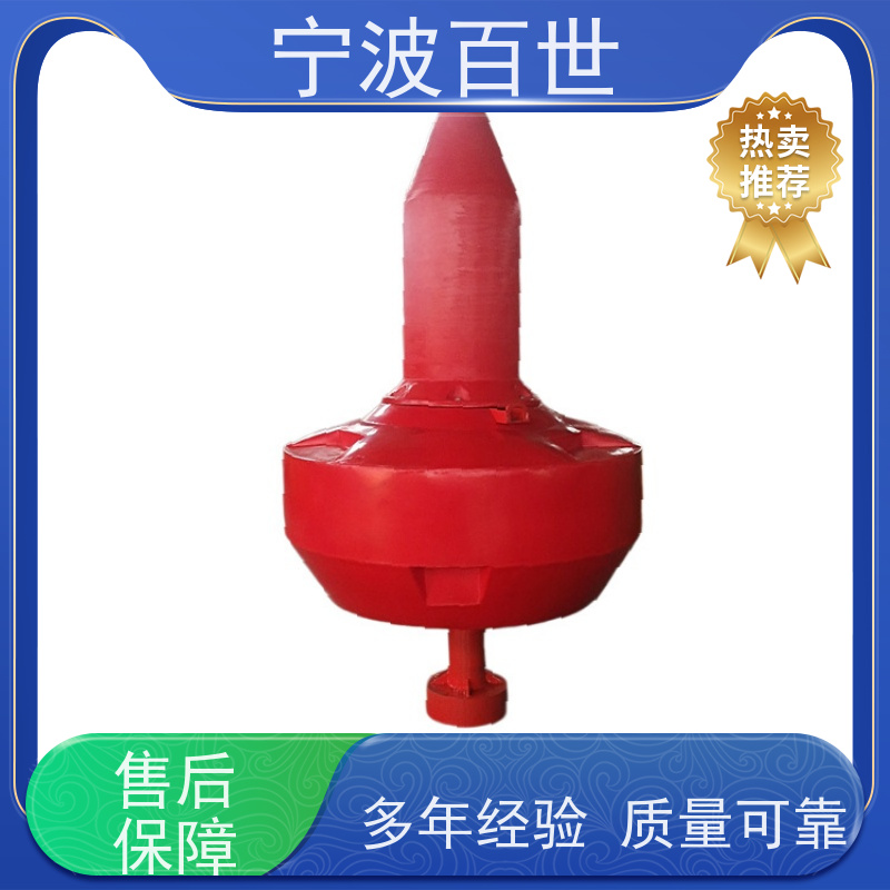 百世 生态保护区 滚塑航标 潮汐水位预警 方案设计